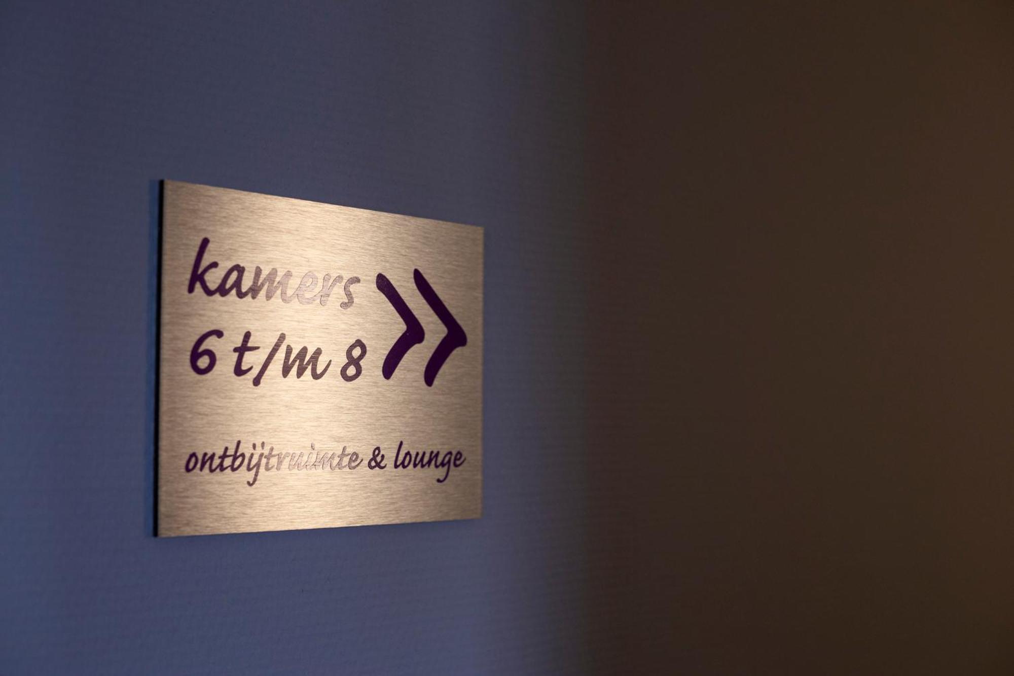 Hunzego Hotel Uithuizermeeden Ngoại thất bức ảnh
